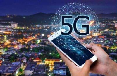 4G手機清庫存潮涌，能否平穩用到2020年？5G時代服務的變與不變