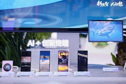 中興通訊攜“AI for All”亮相數字中國峰會，展終端創新實力與5G通信技術服務新高度