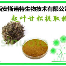 專業(yè)生物飼料研發(fā)，助力養(yǎng)殖業(yè)提質(zhì)增效——走進(jìn)江蘇連云港市百信生物飼料研發(fā)中心