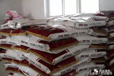 全國(guó)首家紅棗飼料加工企業(yè)盛大開(kāi)業(yè)，開(kāi)啟生物飼料研發(fā)新篇章