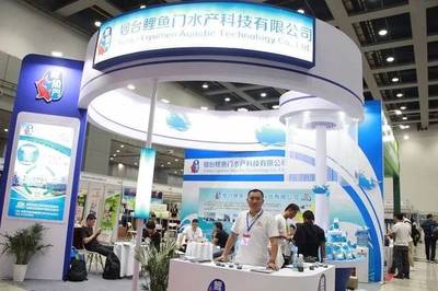 生物飼料研發(fā) 水產(chǎn)養(yǎng)殖盛會(huì)上引領(lǐng)產(chǎn)業(yè)升級(jí)的新航標(biāo)